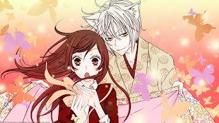 http://4.bp.blogspot.com/-wXvsmiL3SZM/Ua4bvgjAIUI/AAAAAAAADKU/2-b2mte-a9w/s640/kamisama_hajimemashita.jpg