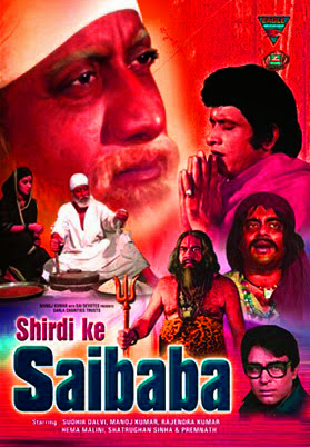 Sri Shirdi Saibaba Mahathyam 1986 Movie Free 18
