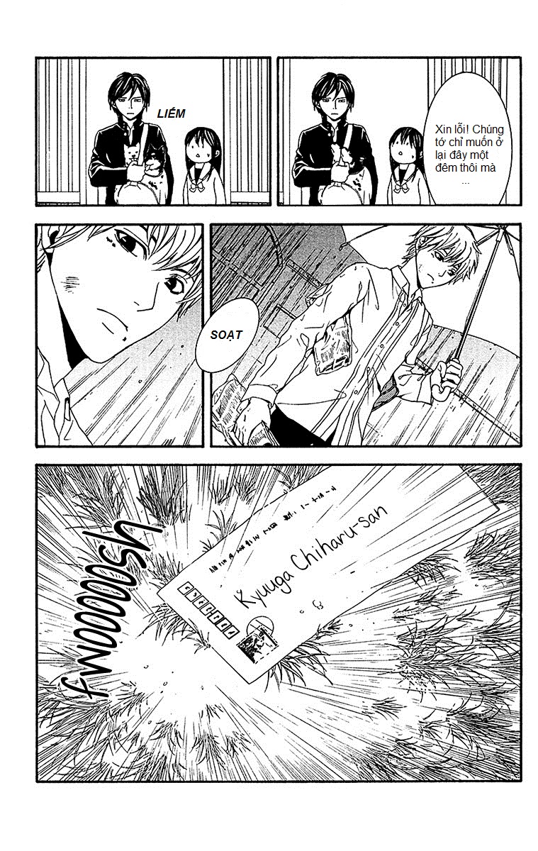 Mayonaka no Ariadone Chap 10 - Next Chap 11