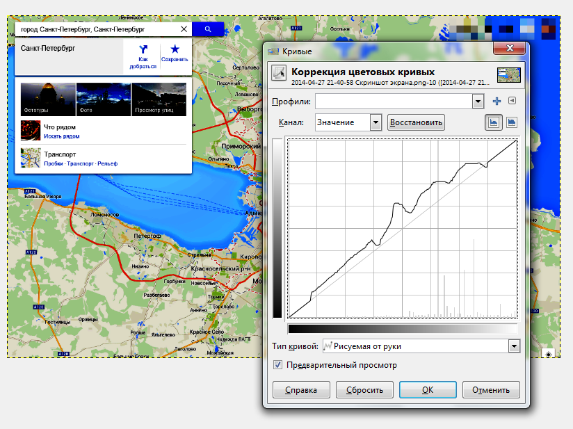 Инструмент Кривые в Gimp - рисование от руки
