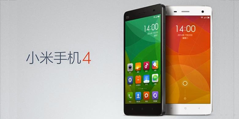 Wow Layar Xiaomi Mi4 Dijepit Kepiting Wow Layar Xiaomi Mi4 Dijepit Kepiting