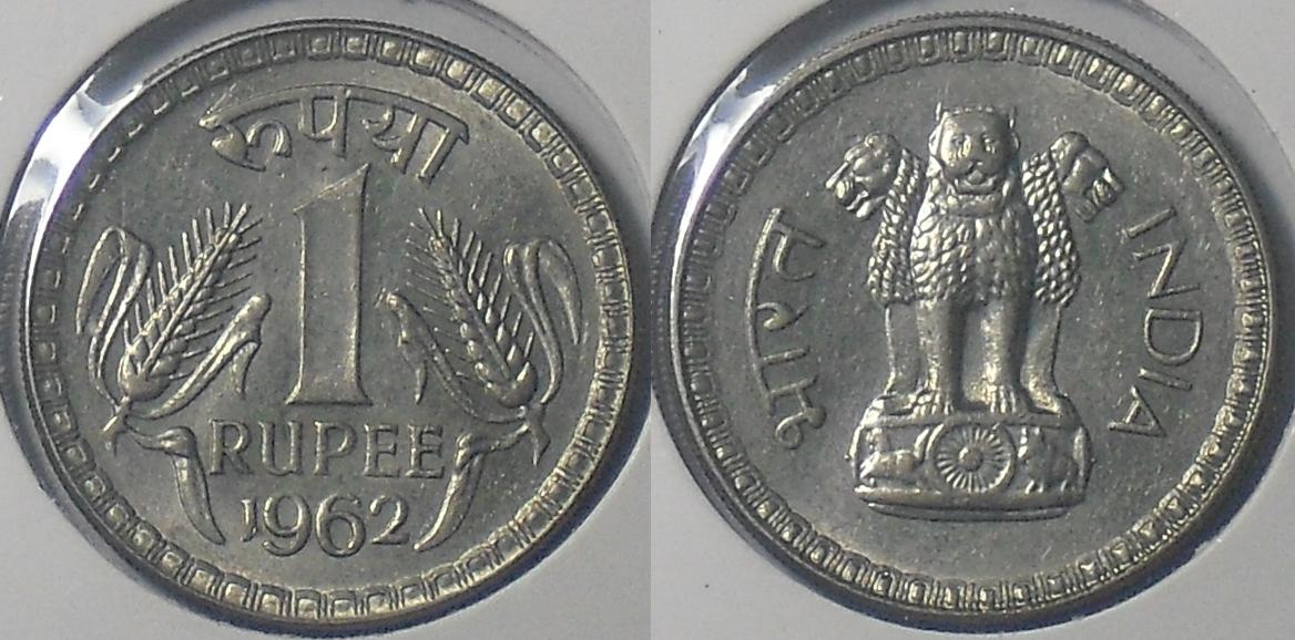 My coin collection One rupee coins Republic IndiaVI