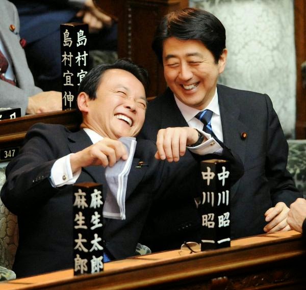 黙翁日録 「ナチ好きの日本の副首相、今度は...」海外メディアが麻生氏の「子供を産まない方が問題」との発言を報道