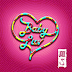 JADE RETURNS WITH A NEW SINGLE BABY LUV ON VALENTINES DAY