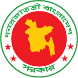 Bangladesh Custom House Job Circular 