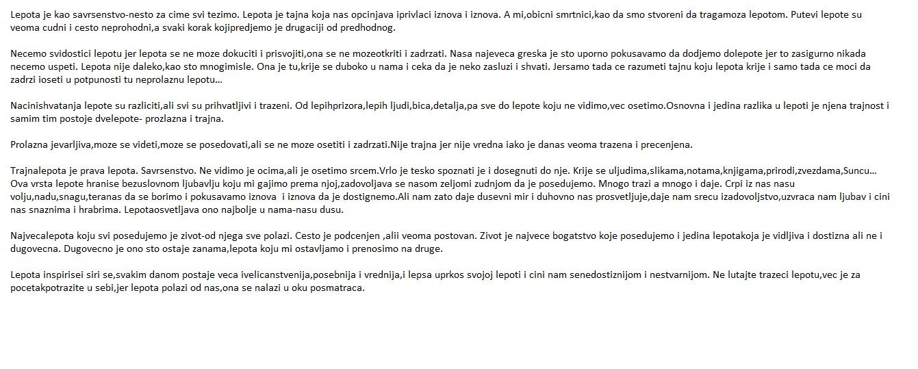 Sastav - Pismeni Sastav iz srpskog