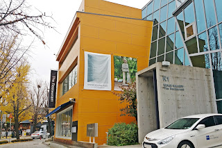 Kukjae Gallery Kukjae Gallery | www.meheartseoul.blogspot.com