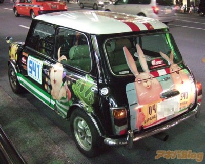 Get For Android Free Get Wallpaper Free HD