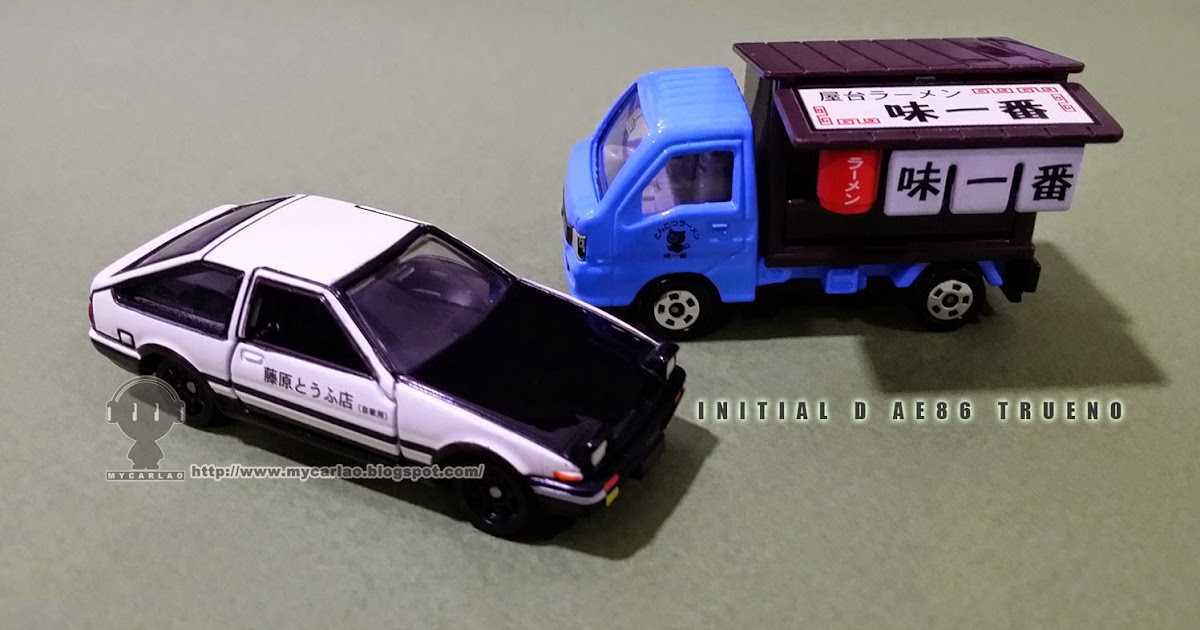 mycarlao - 麦卡捞: Mycarlao - Initial D AE86 Trueno (Takara Tomy)