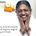 Lord Sri Mata Amritanandamayi Devi
