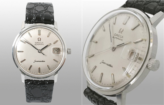 History of All Logos: All Omega Logos