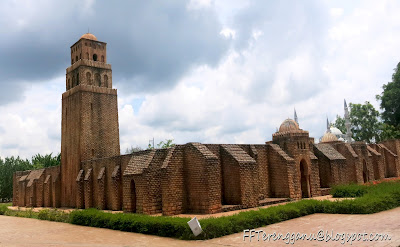 Taman Tamadun Islam Masjid Qairawan, Tunisia