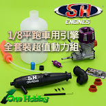 佶宏SH平價版1/8平跑車引擎