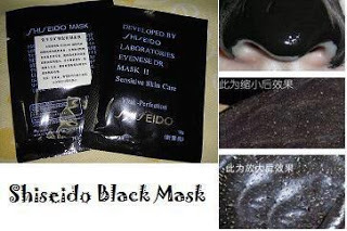 skincare supplement mewah dari bangkok haifahakim house shiseido black mask skincare supplement mewah dari bangkok haifahakim house shiseido black mask