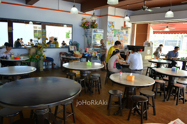 Old Place Bak Kut Teh 舊古來肉骨茶 in Johor Bahru, Mount Austin Old-Place-Bak-Kut-Teh-舊古來肉骨茶-Johor-Bahru-Mount-Austin