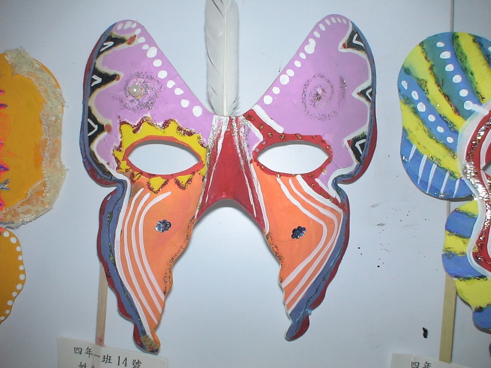 供应舞会面具批发 威尼斯面具 派对面具 塑料彩绘蝴蝶面具-阿里巴巴