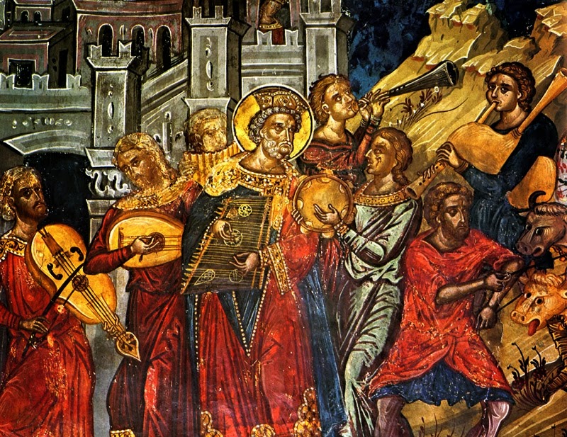 Σχετική εικόνα