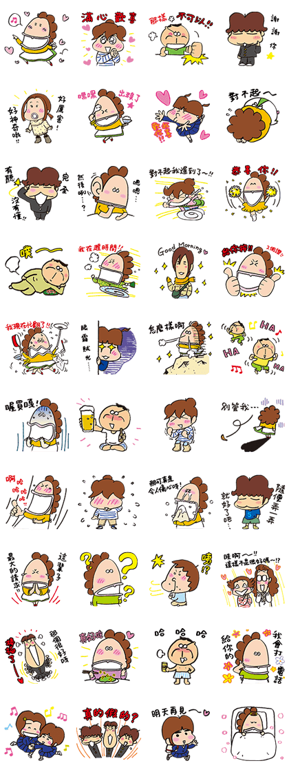 Download Line Official Stickers Atashin Chi For iPhone Get Wallpaper Line Official Stickers Atashin Chi For iPhone