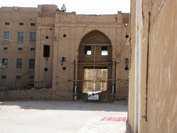 al jubahigroup blogger