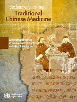 Traditional Chinese Medicine