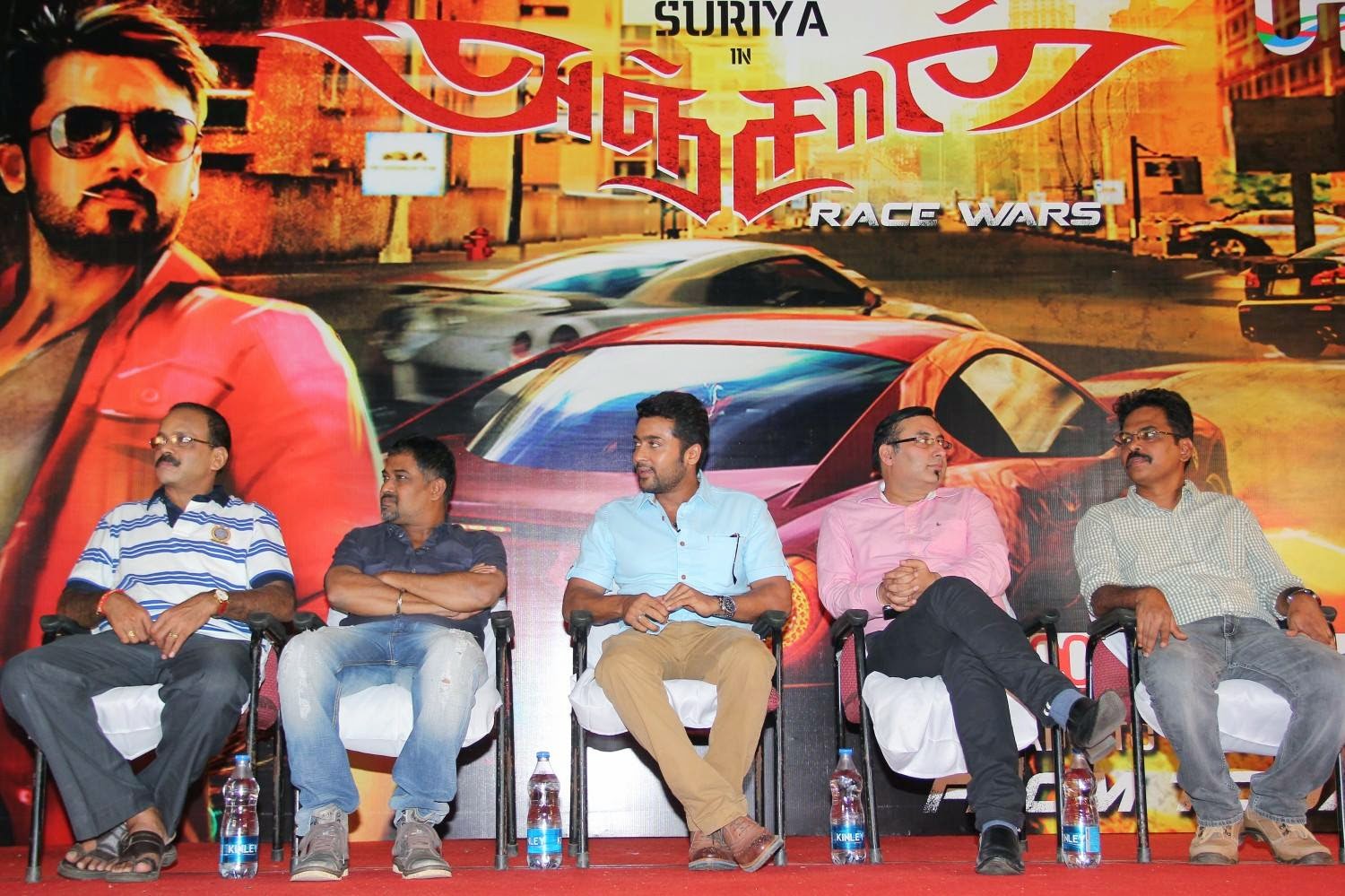 actor car game download anjaan race wars game launch photos actor surya masss actor car game download anjaan race wars game launch photos actor surya masss