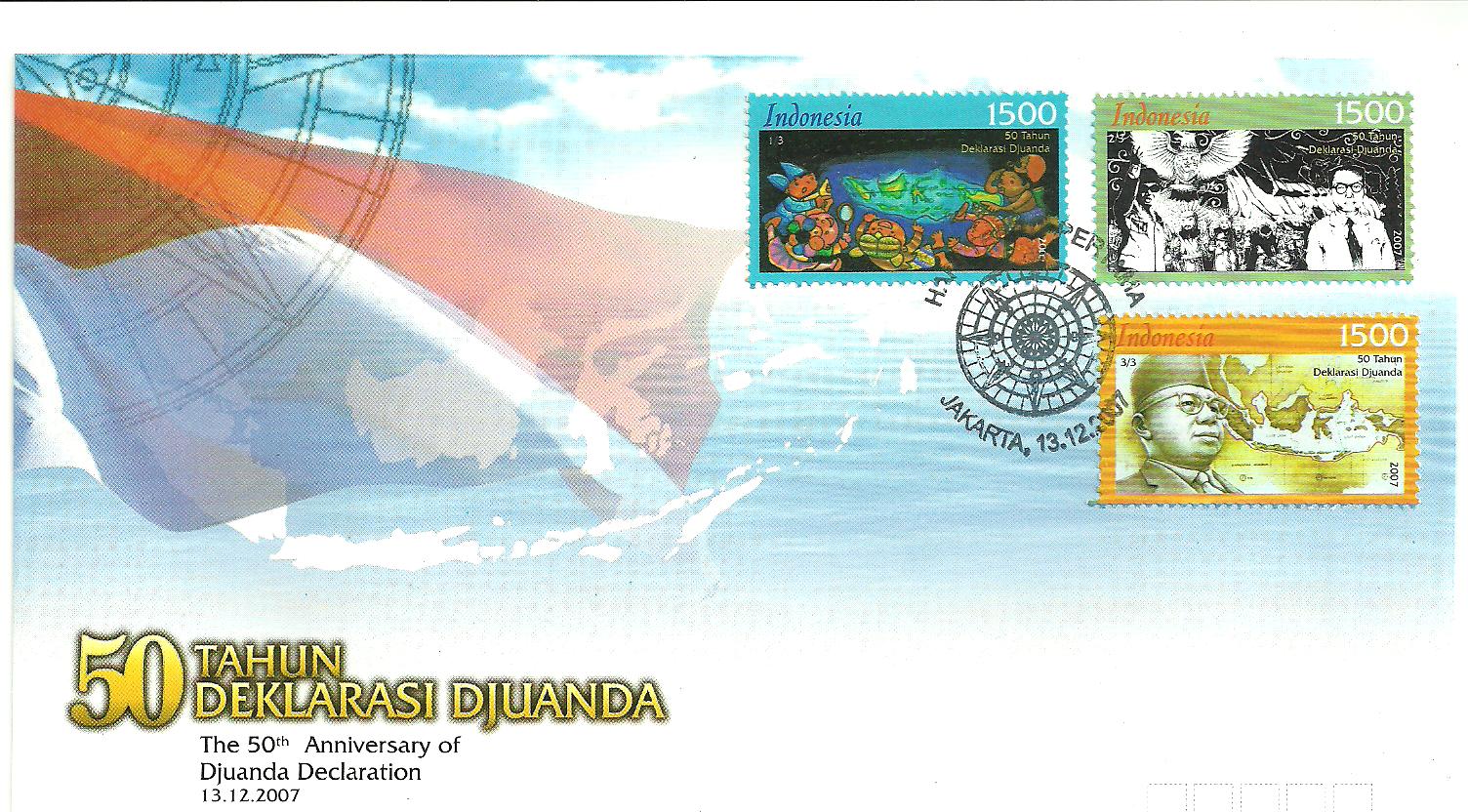 My Stamp Collection: 50 Tahun Deklarasi Djuanda ( 50 Years of Djuanda