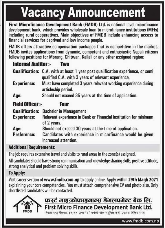 Vacancy announcement from First Microfinance Development Bank (FMDB)