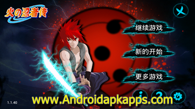 Download Game Naruto v1.1.40 Apk Android Terbaru 2015 Download Game Naruto v1.1.40 Apk Android Terbaru 2015