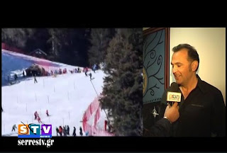 Πανελλήνιοι αγώνες παίδων Π1Κ1 σκι