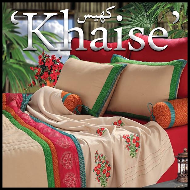 Bareeze Home Expressions 2013 Myipedia TVC, Entertainment and Media Updates