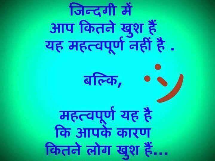 adarsh vidyarthi hindi Essay on gst in hindi अर्थात इस आर्टिकल में आप पढेंगे adarsh shikshak essay in hindi, adarsh vidyarthi essay in hindi, akal essay in hindi, all essay in hindi, all essay in hindi language, an essay in hindi. adarsh vidyarthi hindi Essay on gst in hindi अर्थात इस आर्टिकल में आप पढेंगे adarsh shikshak essay in hindi, adarsh vidyarthi essay in hindi, akal essay in hindi, all essay in hindi, all essay in hindi language, an essay in hindi.