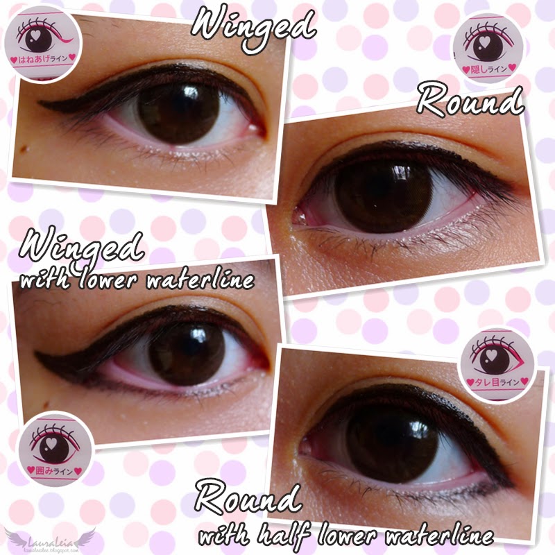 CANMAKE Perfect Black Eyeliner