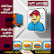 Comment Image