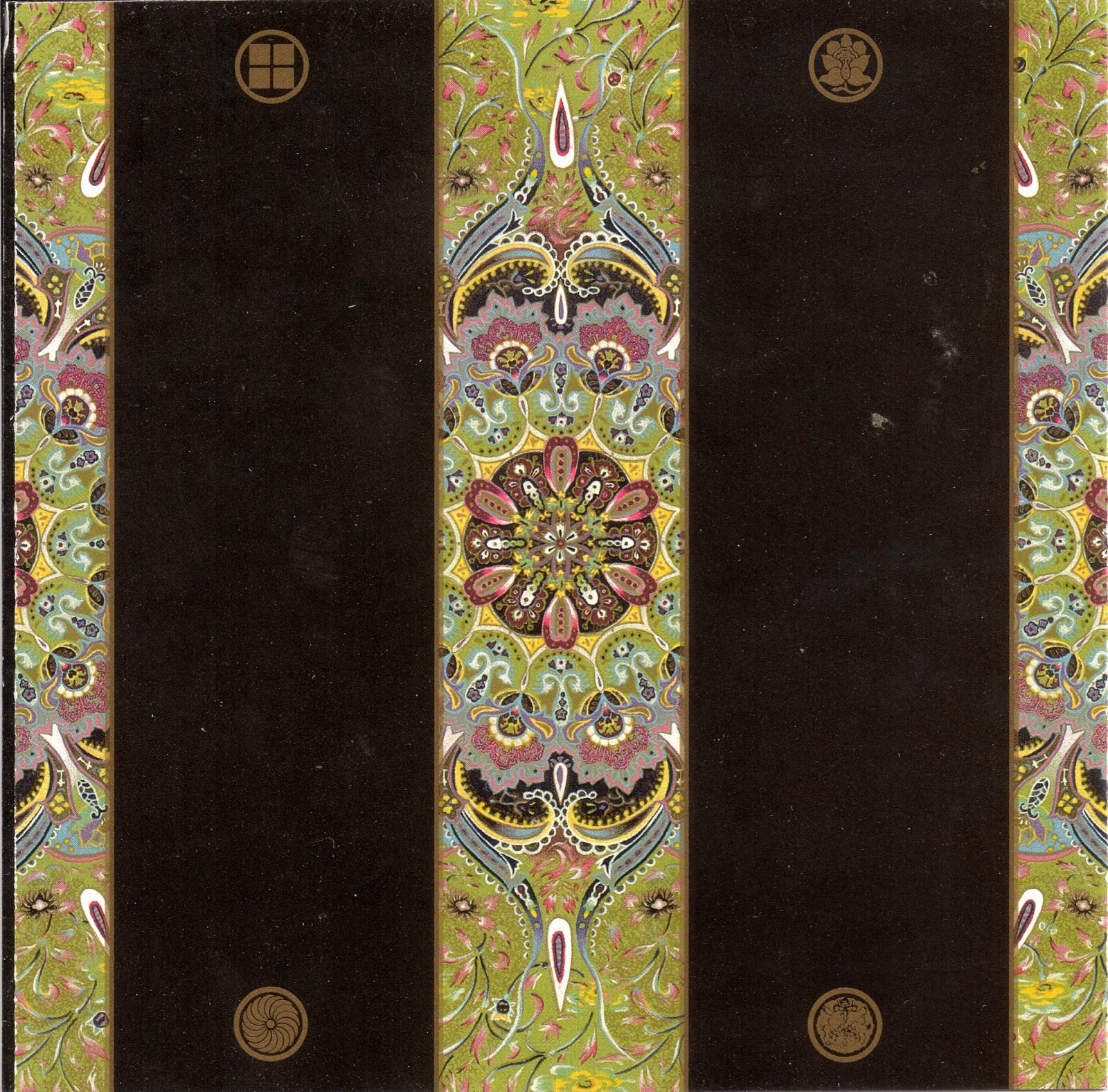 BlogRoddus John Zorn's Painkiller Collected Works (USA 1997)