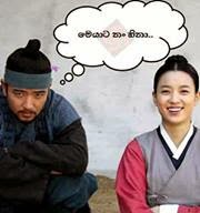Best Facebook sinhala photo comments collection
