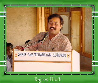 Rajiv Dixit ji in Shree Swaminarayan Gurukul