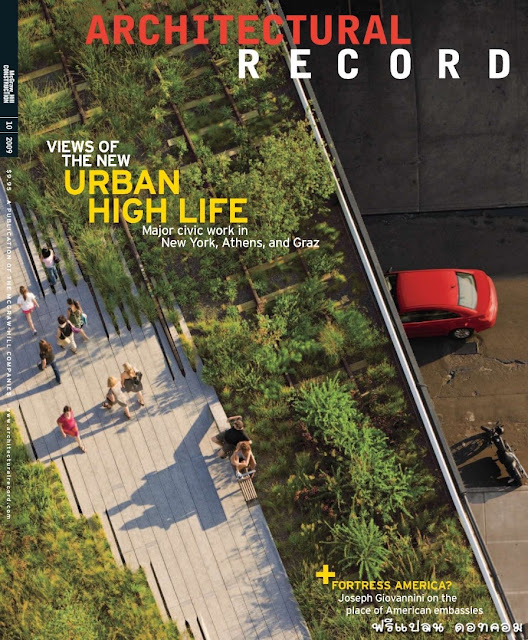 Architectural Record - October 2009