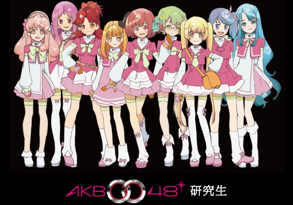 AKB0048 Heart-Gata Operation Manga to End in July - News - Anime