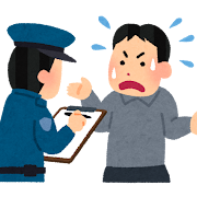 職務質問のイラスト