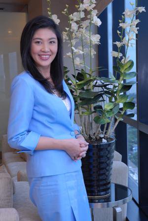 Fashion: YINGLUCK SHINAWATRA BIOGRAPHY
