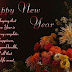 Happy New Year SMS 2016