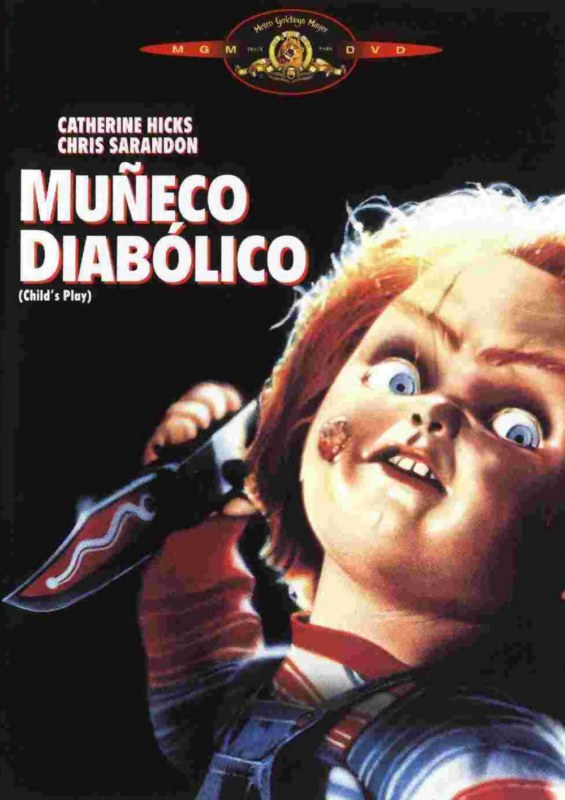 CHUKI MUNECO DIABOLICO chuki muneco diabolico: