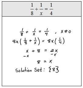 Printables Solving Rational Equations Worksheet openalgebra com solving rational equations because of the distributive property multiplying both sides an equation by lcd is equivalent to each term that as illustrated in