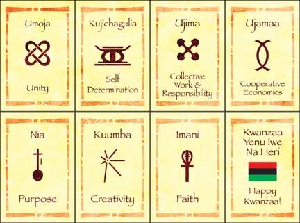TALL blonde's style: Kwanzaa and Marcus Books and Fried ... TALL blonde's style: Kwanzaa and Marcus Books and Fried ...