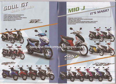 Harga Kredit Motor Yamaha Jupiter Z 2012 Harga Kredit Motor Yamaha Jupiter Z 2012