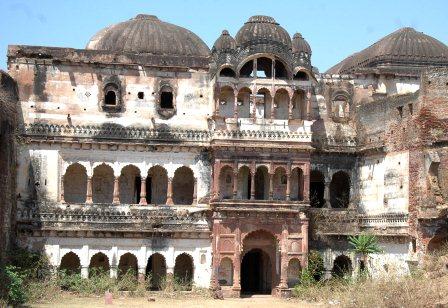 Narsinghgarh Rajgarh