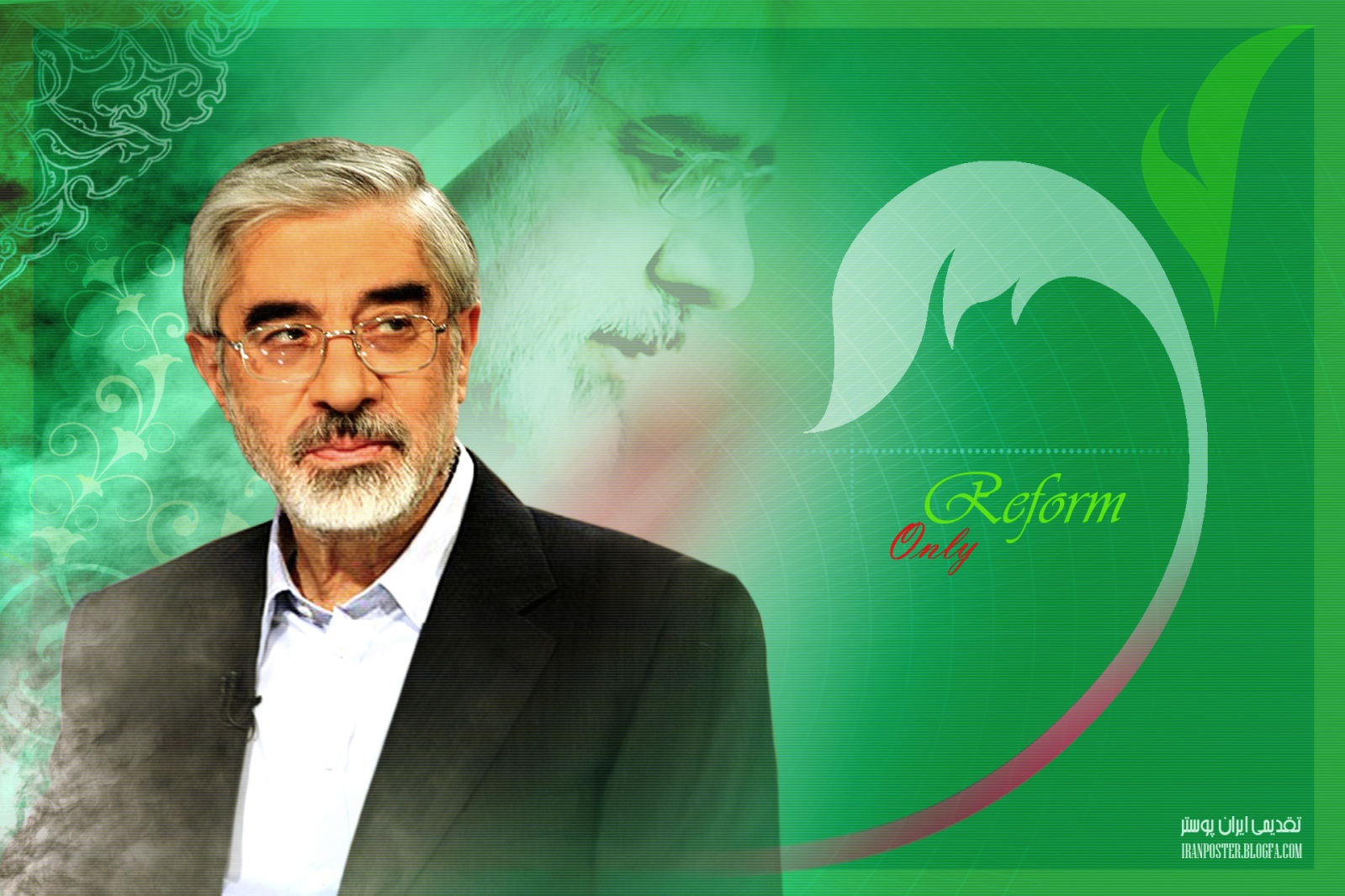میرحسین موسوی ویکی پدیا و میرحسین موسوی ویکی پدیا و