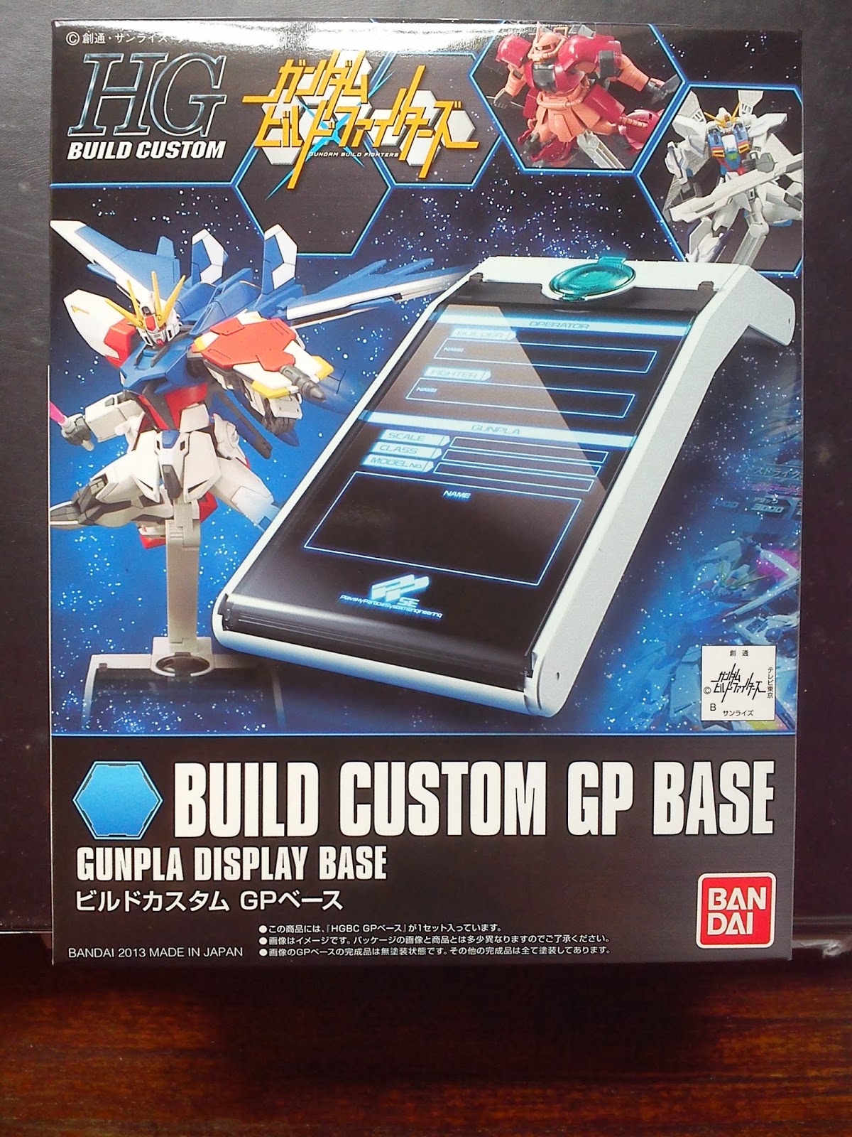 Journal Of An Awkward Potato Build Custom Gp Base