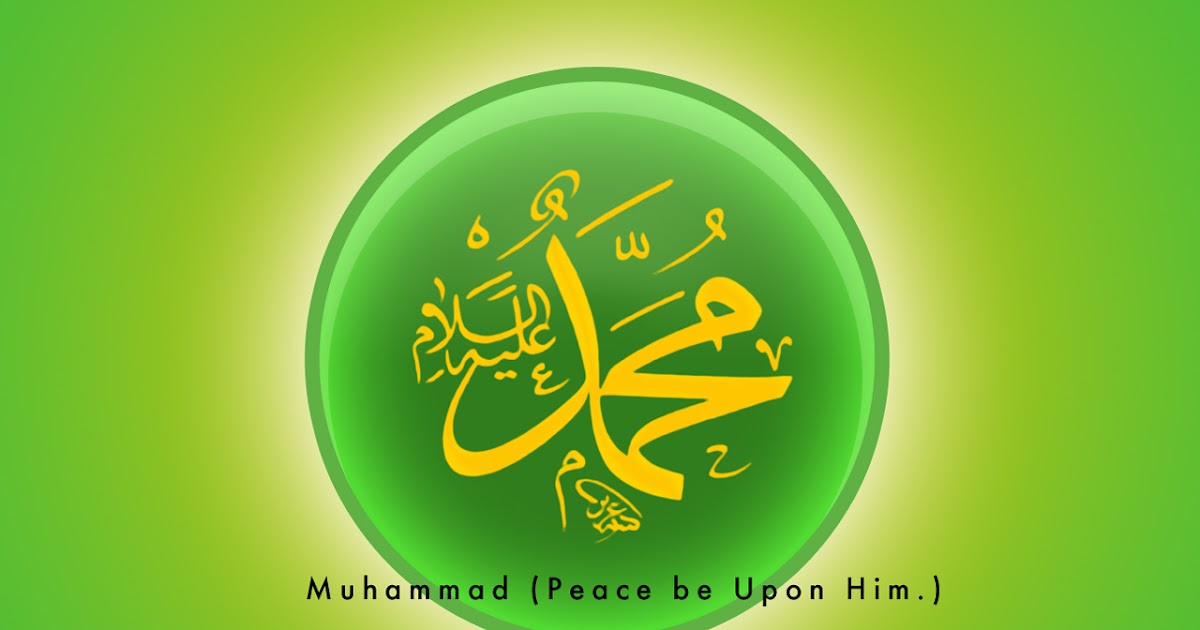 allahu akbar prayer download allahu akbar prayer download