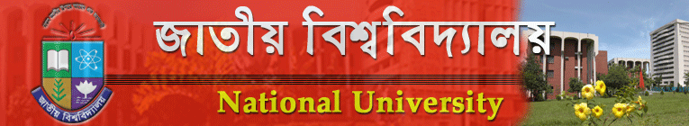 national+university+in+bangladesh+2nd+year+result.gif (500×140)